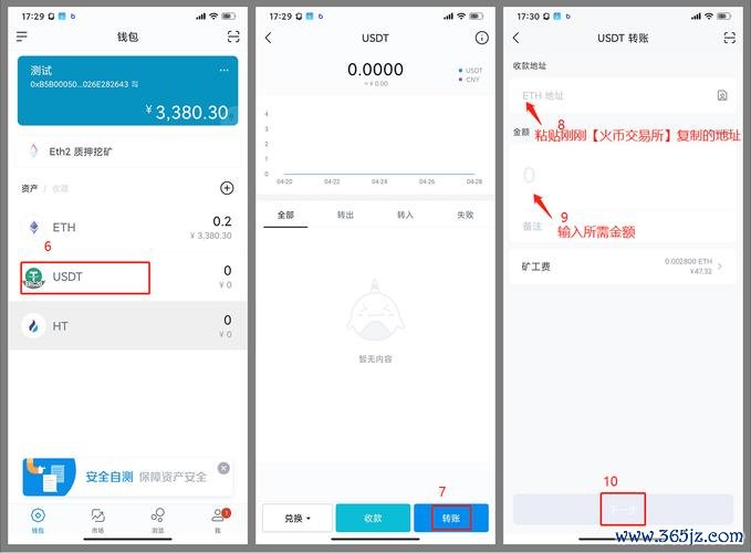 阐述见解_见解和看法是什么意思_如何在imToken官方下载后参与各类线上讨论，分享并获取投资见解与策略。