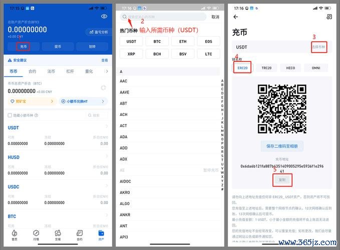 请从手机查看交易记录_如何在安卓设备上查看imToken钱包交易记录_钱包交易记录删了还能查到吗