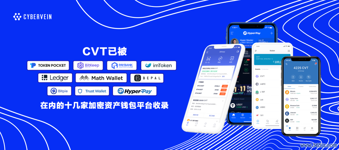 如何在Android设备上快速方便地下载imToken钱包APP，保护您的数字资产安全。_请问钱包_钱包αpp