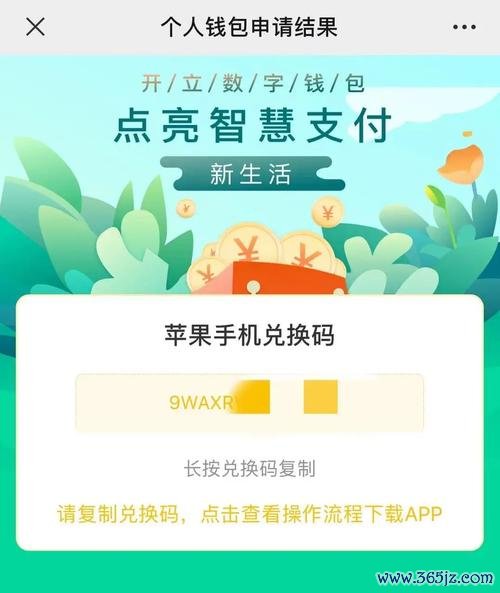 三星官网下载驱动怎么安装_imtoken离线钱包_用户反馈：官网下载安装imtoken钱包的感受