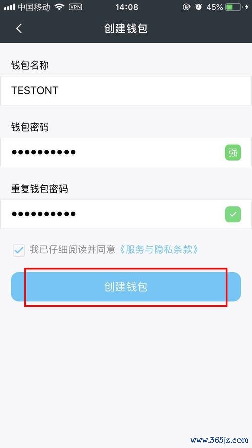 im钱包与传统银行的对比分析，数字资产管理带来的全新体验与价值评估。_数字资产钱包哪个最好_数字钱包中的资产如何变现